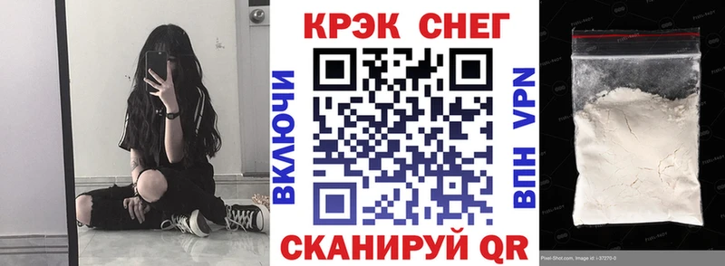 Кетамин Кингисепп