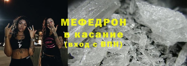 мет Михайловск