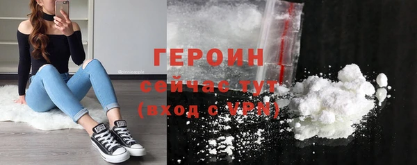 мет Михайловск