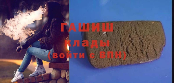 мет Михайловск