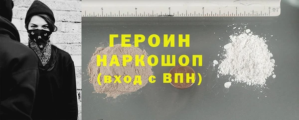 мет Михайловск