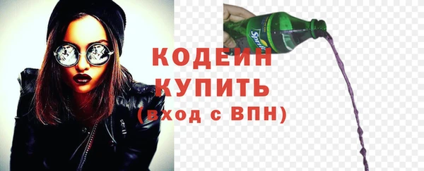 мяу мяу мука Михайлов