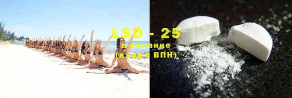 Альфа ПВП Наволоки