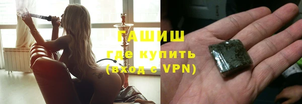 мяу мяу мука Михайлов