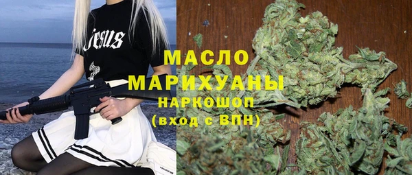 мяу мяу мука Михайлов