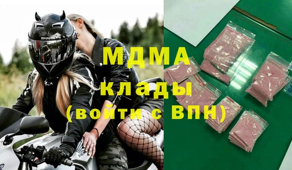 мет Михайловск