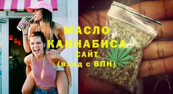мяу мяу мука Михайлов