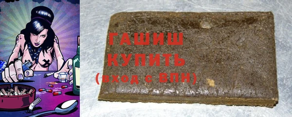 мет Михайловск