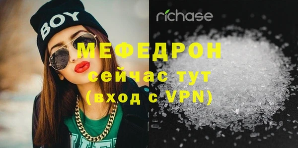 мет Михайловск