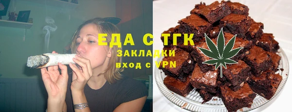 мет Михайловск