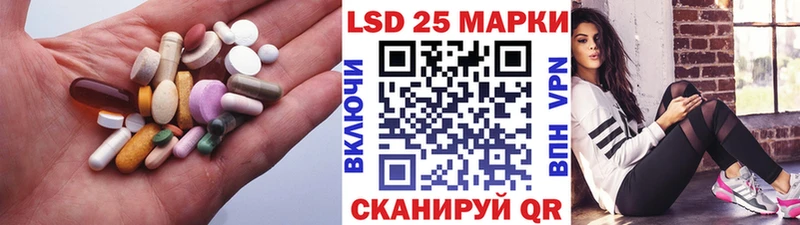 Купить  Кингисепп  ЛСД экстази ecstasy 